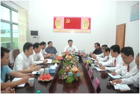 完善子公司法人治理 推動子公司管理再上臺階