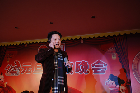 人喜盛世 虎兆豐年—2010年元旦文藝晚會隆重舉行