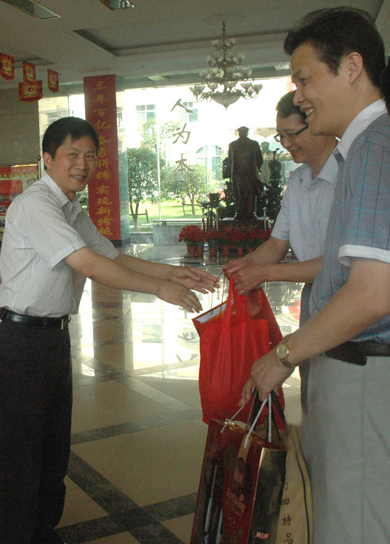 樟樹市領導中秋節前到集團公司走訪慰問