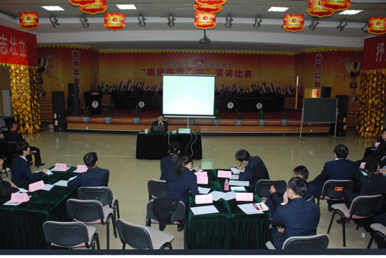 首屆儲(chǔ)備干部培訓(xùn)班第二階段培訓(xùn)開(kāi)課