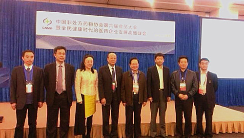楊文龍董事長當選中國非處方藥物協會會長