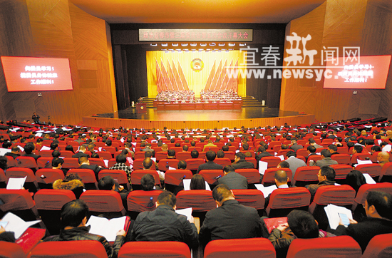 仁和集團(tuán)楊文龍董事長喜獲殊榮