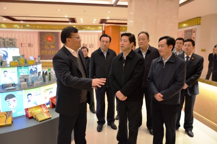 江西省副省長(zhǎng)、省公安廳廳長(zhǎng)鄭為文視察仁和集團(tuán)
