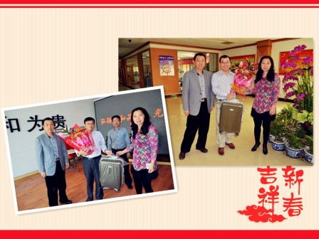 仁和集團(tuán)工會(huì)走訪慰問(wèn)集團(tuán)2014年度勞動(dòng)模范