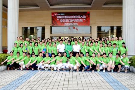 穩(wěn)定工作  快樂(lè)工作  共享企業(yè)發(fā)展成果