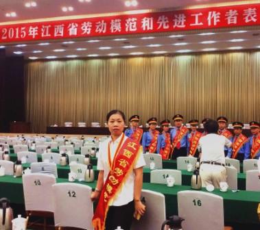 記省勞模、樟樹制藥固體車間副主任何麗君