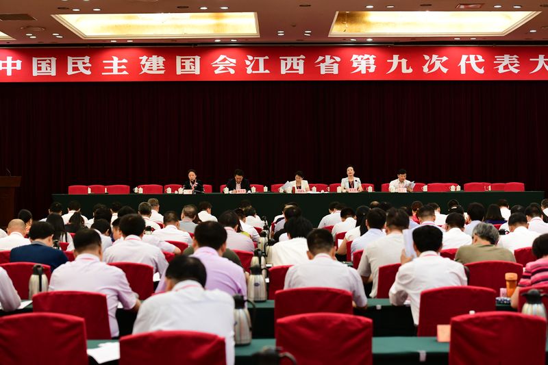 楊文龍董事長第三次當(dāng)選為民建江西省副主委