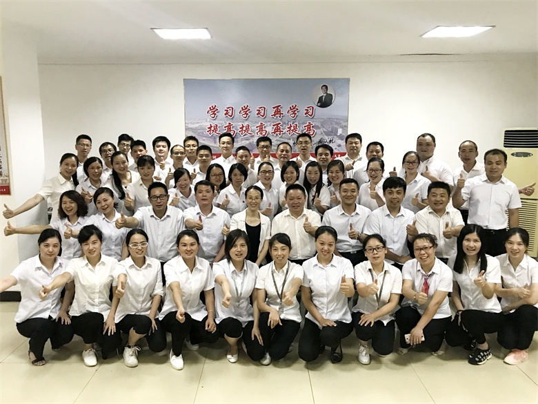 仁和干校領(lǐng)導(dǎo)力提升短訓(xùn)中級班開班