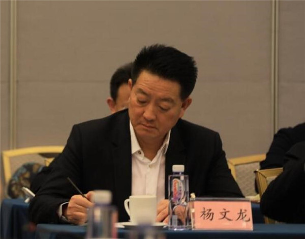 楊文龍委員：“三醫(yī)”互聯(lián)互通助力打造“健康中國”