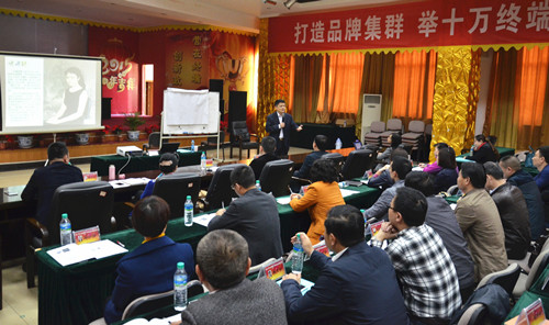 仁和干校高級班進(jìn)行第七階段培訓(xùn)