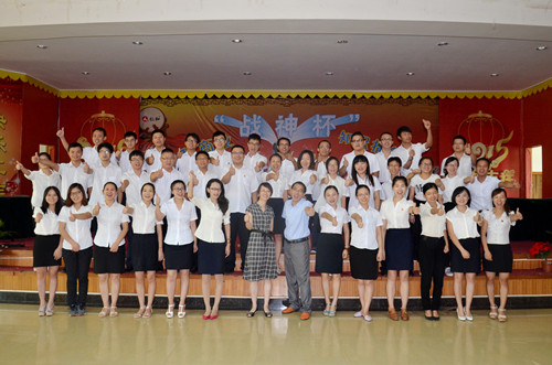 仁和干校第15期（第2屆儲備干部）培訓(xùn)班開班