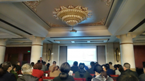 集團(tuán)質(zhì)量管理中心舉辦中藥材鑒定培訓(xùn)