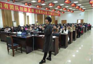 商業(yè)開展GSP知識(shí)培訓(xùn)