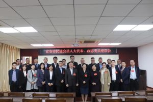 楊文龍董事長(zhǎng)出席宜春市民建會(huì)員人大代表、政協(xié)委員座談會(huì)