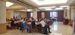 洞悉行業浪潮，引領未來航向