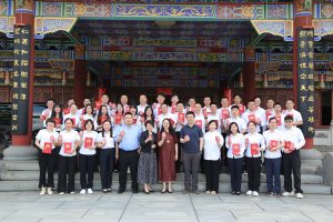 以實踐繪就華彩人生，用行動書寫閃亮未來