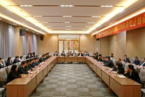 錨定高質量發展創新?共繪健康事業新藍圖  ——仁和集團召開2025年經營工作總結暨2026年經營計劃會議