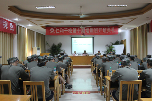 1411976762875036729.jpg 十期虎~1_副本.jpg