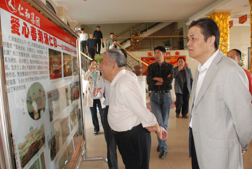 1415859984101092187.jpg clip_image001.jpg