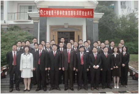 1416549187137075085.jpg GG2ECI6W5L{)DL4XM`@R`B7.jpg