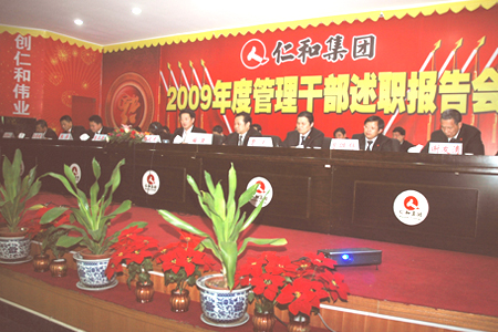 1416551951811060253.jpg 1263804872701_464.jpg