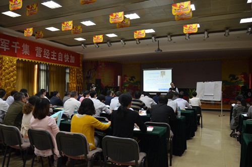 仁和干校高級干部綜合素質提升班第四階段培訓 開班 (1)_副本.jpg