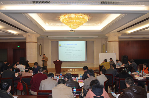 1417146917815060604.jpg 仁和干校高級干部綜合素質(zhì)提升班第五階段培訓(xùn)開班 (1)_副本.jpg