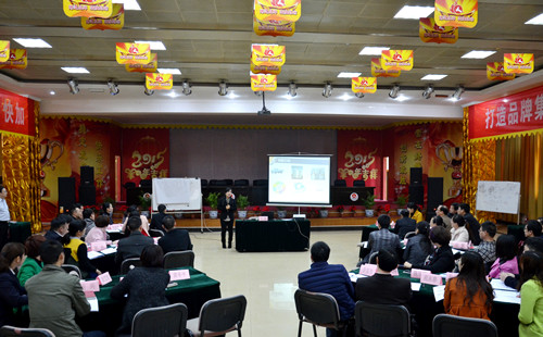 仁和干校第12期培訓班圓滿結業 (1)_副本.jpg