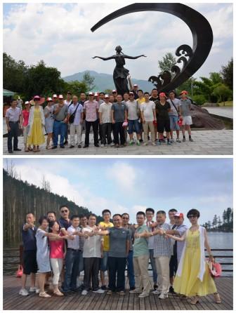 1438822118125003083.jpg 親近大自然 勇攀險(xiǎn)高峰(綜合辦公室-付靜).jpg