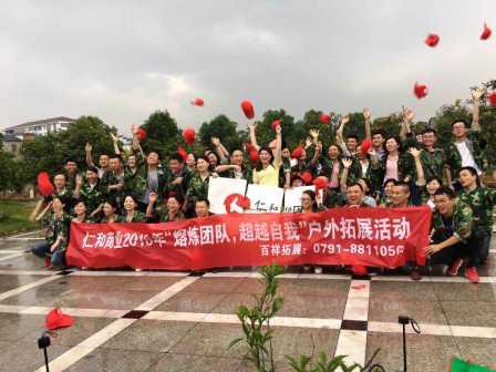 1462780072214088062.jpg 熔煉團隊 超越自我.jpg