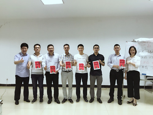 1494233483089030661.jpg 仁和干校第16期營銷精英班第三階段培訓圓滿結束_副本.jpg