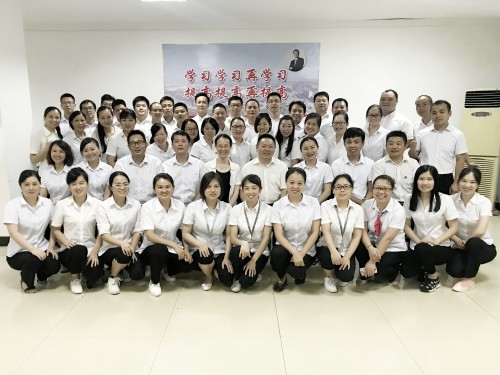 1508484054243041863.jpg 1微信圖片_20171020151144_副本_001.jpg