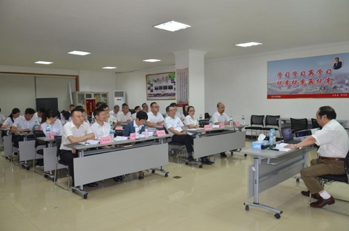 1508484821266035260.jpg 仁和干校領導力提升短訓(高級)培訓班開班1.jpg