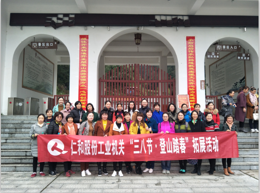 1520925851885004452.png QQ圖片20180313152419.png